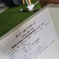 テレビボード✨の画像