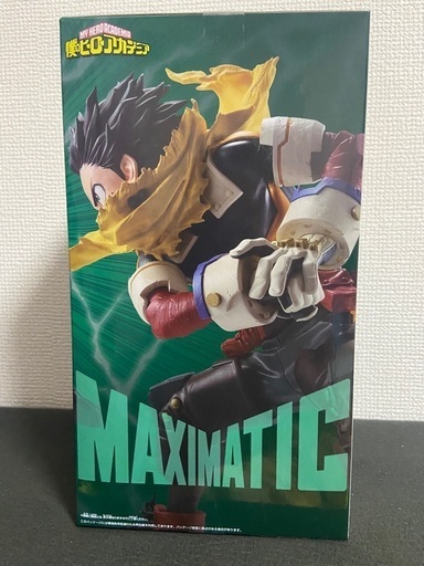 値下げ1000👉800僕のヒーローアカデミア 緑谷出久MAXIMATIC