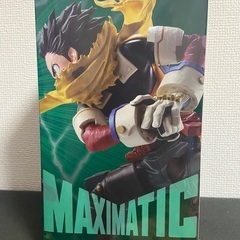 VF6241 未開封 ヒロアカ MAXIMATIC 緑谷出久 6個セット - メルカリ