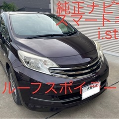 ‼️乗って帰れます‼️ノート★純正SDナビ地デジ★純正エアロ★ル...
