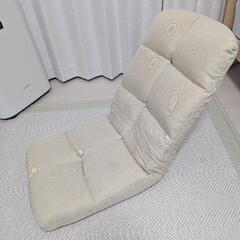 座り椅子