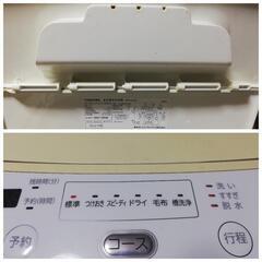通電OK✨ TOSHIBA 洗濯機 4.2kg AW-42ML の画像