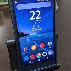 XPERIA XZ バンパー付き