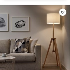 IKEA LAUTERS ラウテルス　フロアランプの画像
