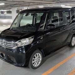 在庫処分!!H28年式!!日産デイズルークス!!