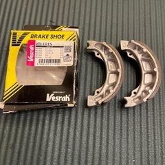 スーパーカブ、ダックスなどブレーキシュー？