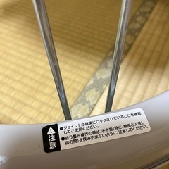 歩行器の画像
