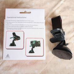 新品未使用★車内用ケータイホルダーの画像