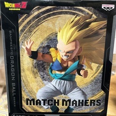 ドラゴンボールフィギュア ゴテンクス　スーパーサイヤ人3