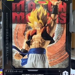 ドラゴンボール フィギア　ゴジータ　スーパーサイヤ人