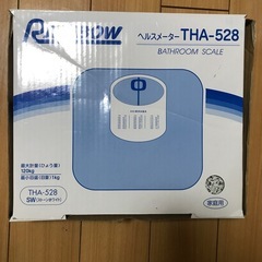 体重計の画像