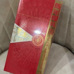 中国茶