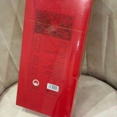 中国茶の画像