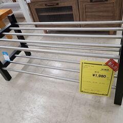 J9716　IKEA　イケア　シューズラック　TJUSIG　シュ...