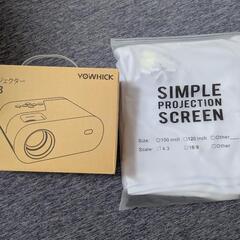 取引中、キャンセル待ち1名　　　【新品】プロジェクター100インチスクリーン付きの画像