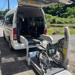 介護・福祉タクシーみつばち