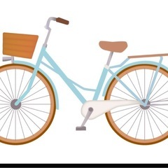 自転車を譲ってください　子供が乗ります