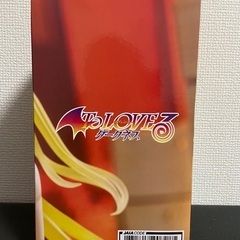 To LOVEる Desktop Cute 金色の闇 チャイナドレスver.の画像