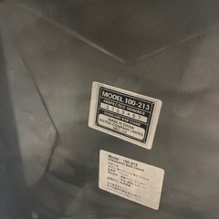 ハイチェア　ダルトンの画像