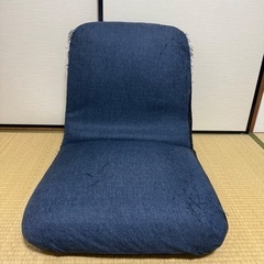 無料　どうぞ！