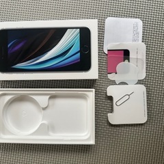 iPhone箱
