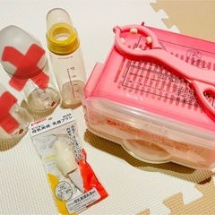 ピジョン哺乳瓶、消毒セット