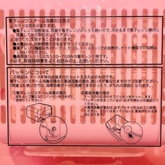 ピジョン哺乳瓶、消毒セットの画像