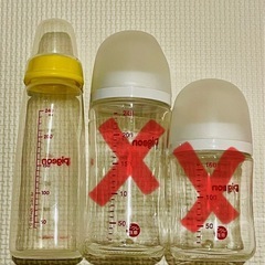 ピジョン哺乳瓶、消毒セットの画像