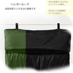 寝袋 シュラフ SEWEI 封筒型 保温 耐寒【足元に二重保温・防水】オールシーズン 1.8Kg 1.4Kg1.0Kg コンパクト 軽量 簡単収納 軽量 中綿 登山 車中泊 防災用 アウトドア キャンプ登山 丸洗い可能 春夏秋冬の使用可能 収納袋付きの画像