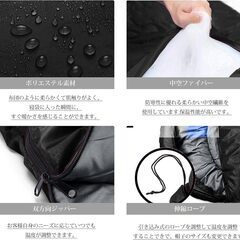 寝袋 シュラフ SEWEI 封筒型 保温 耐寒【足元に二重保温・防水】オールシーズン 1.8Kg 1.4Kg1.0Kg コンパクト 軽量 簡単収納 軽量 中綿 登山 車中泊 防災用 アウトドア キャンプ登山 丸洗い可能 春夏秋冬の使用可能 収納袋付きの画像