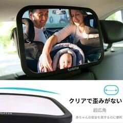 AA17 ベビーミラー後部座席 車用 赤ちゃんミラー 360度回転 最高の新生児用カーシートアクセサリー組み立て済み 飛散防止の画像