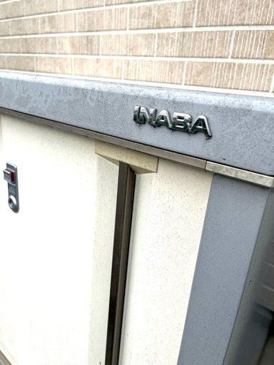 イナバ INABA 物置