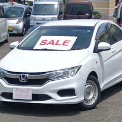 家で買える！H30年 グレイス 教習車 ５速マニュアル車！5万キ...