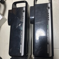 (程度良)ブリヂストン電動自転車バッテリー ２個
