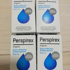 【新品】制汗剤 パースピレックス 普通肌用　20ml　ワキ②