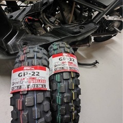 BWS125 スクーター　シグナスアドレスオフロード　4stの画像
