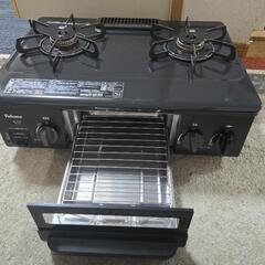 都市ガスコンロ