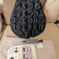 美品　バイク用　シートクッション