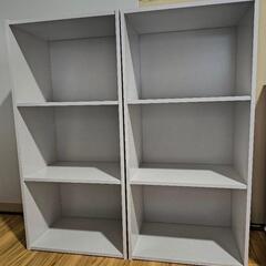 カラーボックス　2個セット　ホワイト