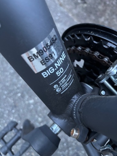 MERIDA メリダ　2023年モデル　BIG.NINE50-D 29インチ　マウンテンバイク
