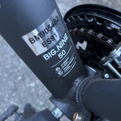 MERIDA メリダ　2023年モデル　BIG.NINE50-D 29インチ　マウンテンバイクの画像