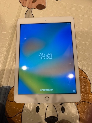 iPad第5世代