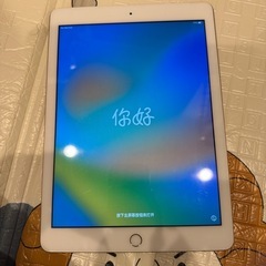 iPad第5世代