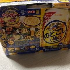 リン のどごし＜生＞ ３５０ml×６缶の画像
