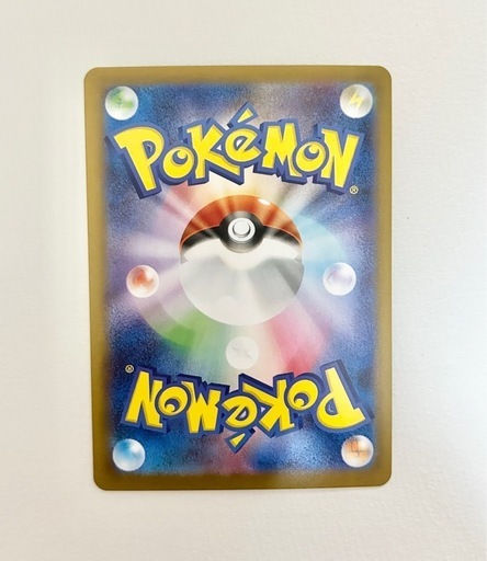 ポケモン - 【最安値！】SAR トウコ ポケモンカードの通販 by