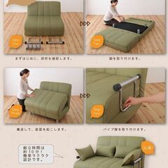 新品未使用　カウチソファベッド　シングルサイズ　クッション付き　ブラウンの画像