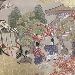 京都 長嶋成織物 西陣織刺繍画　平安絵巻の画像