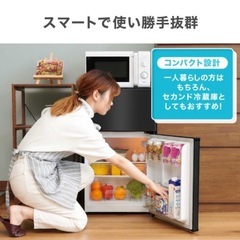 急募！！冷蔵庫の画像