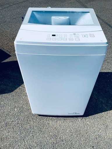 ニトリ 全自動電気洗濯機  NT60L1WH 