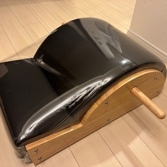 【新品未使用】脊椎矯正バレル（ピラティス用）